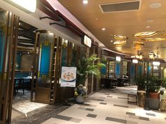 -岭南真味·匠心粤菜(K11店)