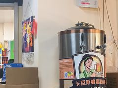 -马黑哥椒麻鸡(清江山水店)
