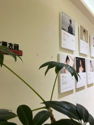 点击看大图 -思怡瑜伽·普拉提·减脂塑形