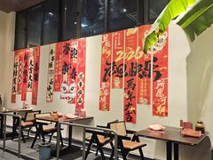 -单家老院·院子里的青岛菜(沙子口店)