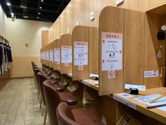 -独食火锅·半米屋台(望平街店)