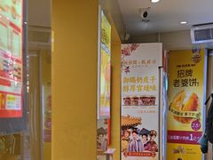 -味多美蛋糕(东直门店)