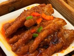八达酱皇豉椒蒸凤爪-广州酒家(昌岗地铁站店)