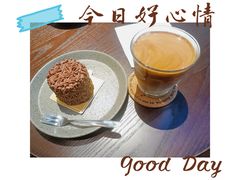 -8 Hearts Coffee(悟锦世纪大楼店)