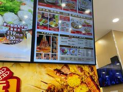 -和合谷(德外店)