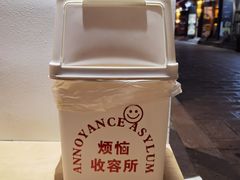 -大青树咖啡(大理古城店)