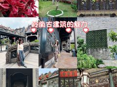-陈家祠堂-游客中心