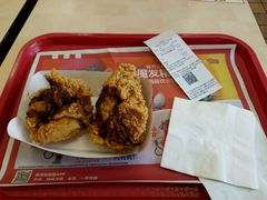 -肯德基(新阳光店)