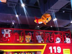 -汤姆猫亲子乐园(保利Mall店)