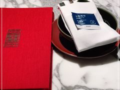 -杭州君悦酒店·湖滨28中餐厅