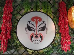 -雲蜀龙阁·金牌水煮鱼(方庄店)