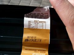 -金凤成祥(西罗园店)