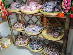 -苏州市吴中区光福窑上花果蜜饯厂