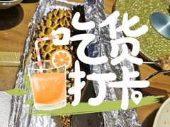 -一棠龙虾•王牌虾球(后湖御华里店)