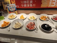 -豪客来牛排(天阳D32店)