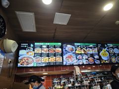 -魏家凉皮(大差市店)