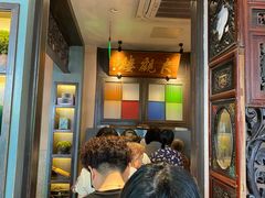 -哑巴生煎(临顿路店)