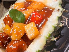 原只菠萝植物丸子-熹素·鲜美素食Vegetarian (天河领展店)