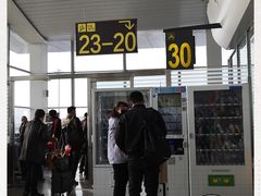 -乌鲁木齐天山国际机场-T3航站楼