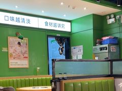 -煲大王猪肚鸡·椰子鸡火锅(红谷滩万达店)