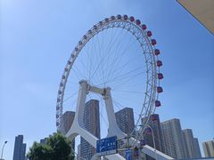 -天津之眼摩天轮