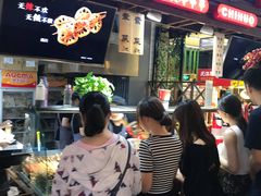 门面-童陈记重庆冷串串(食宝街店)