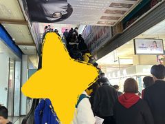 -潘家园桥国际眼镜城