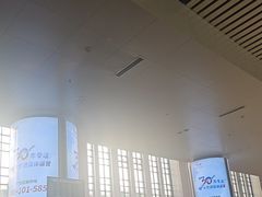 -烟台南站