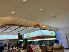 -船歌·鱼水饺青岛菜(国贸商城店)