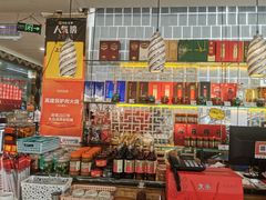 -高建民酒楼(红旗大街店)