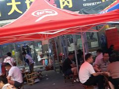 -二刚大块烤肉(东山商业街店)