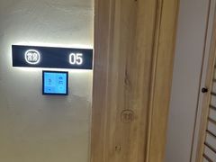 -常乐·对症推拿(嘉里中心第132分店)