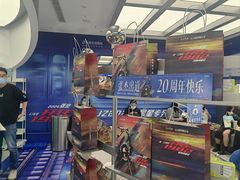 -沪上阿姨·臻选茶饮(上海环球港店)