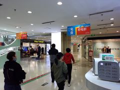 -沈阳百联购物中心(青年大街店)