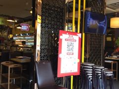 -佰人王串串香火锅(洋珠巷店)