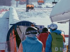 -中旅松花湖滑雪场