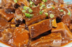 Nine Uncle's Braised Goose