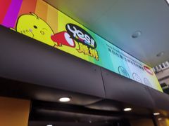 门面-正新鸡排·炸鸡烧烤(中原店)