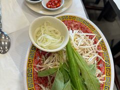 -Phở Bánh Cuốn 14