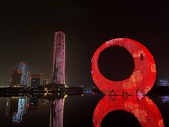 -厦门园林博览苑