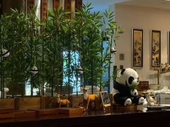 -南山竹海·珍味堂