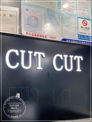 -CUT CUT Hair Salon