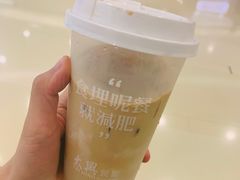 -太兴餐厅(东方广场分店)