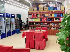 大堂-三亚相缘海鲜·烧烤·糟粕醋(三亚湾店)