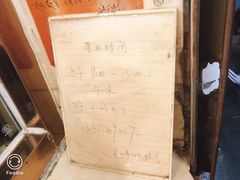 -竺桥兄弟烤鸭馆(竺桥店)