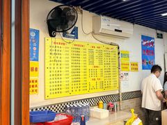 -鹅最好(南光店)