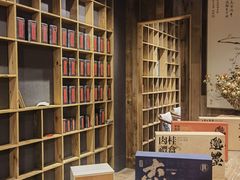 -邈墨茶馆(大兜路1号店)