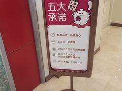 -上海JOYPOLIS环游嘉年华主题乐园