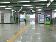 -向西村(地铁站)