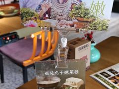 -吃饭皇帝大(解放西路店)